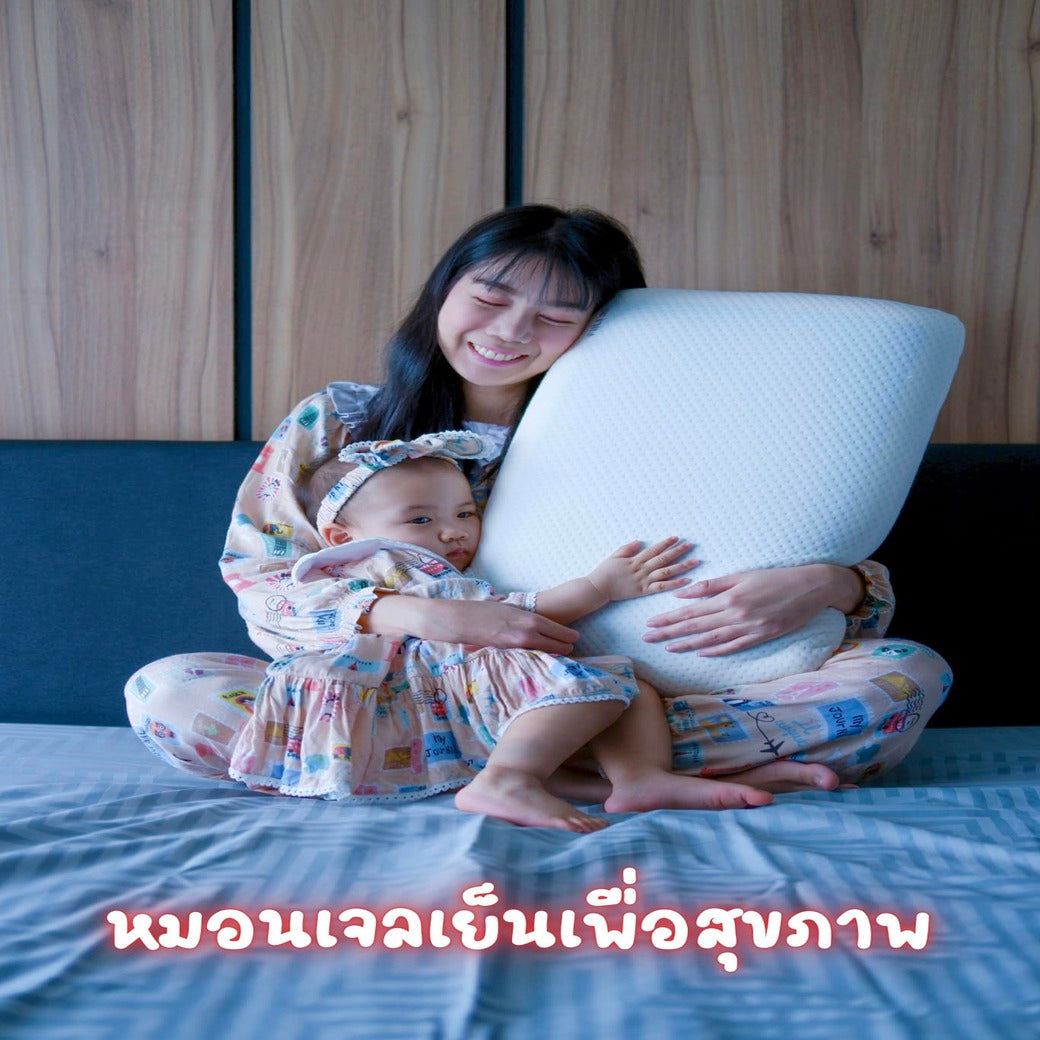 กระเตงลูกกับหมาพาเที่ยว