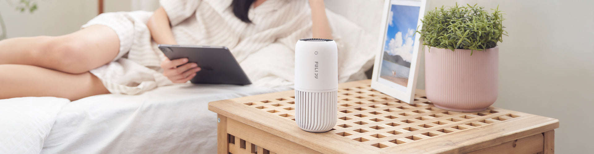 Air Purifier Combo List