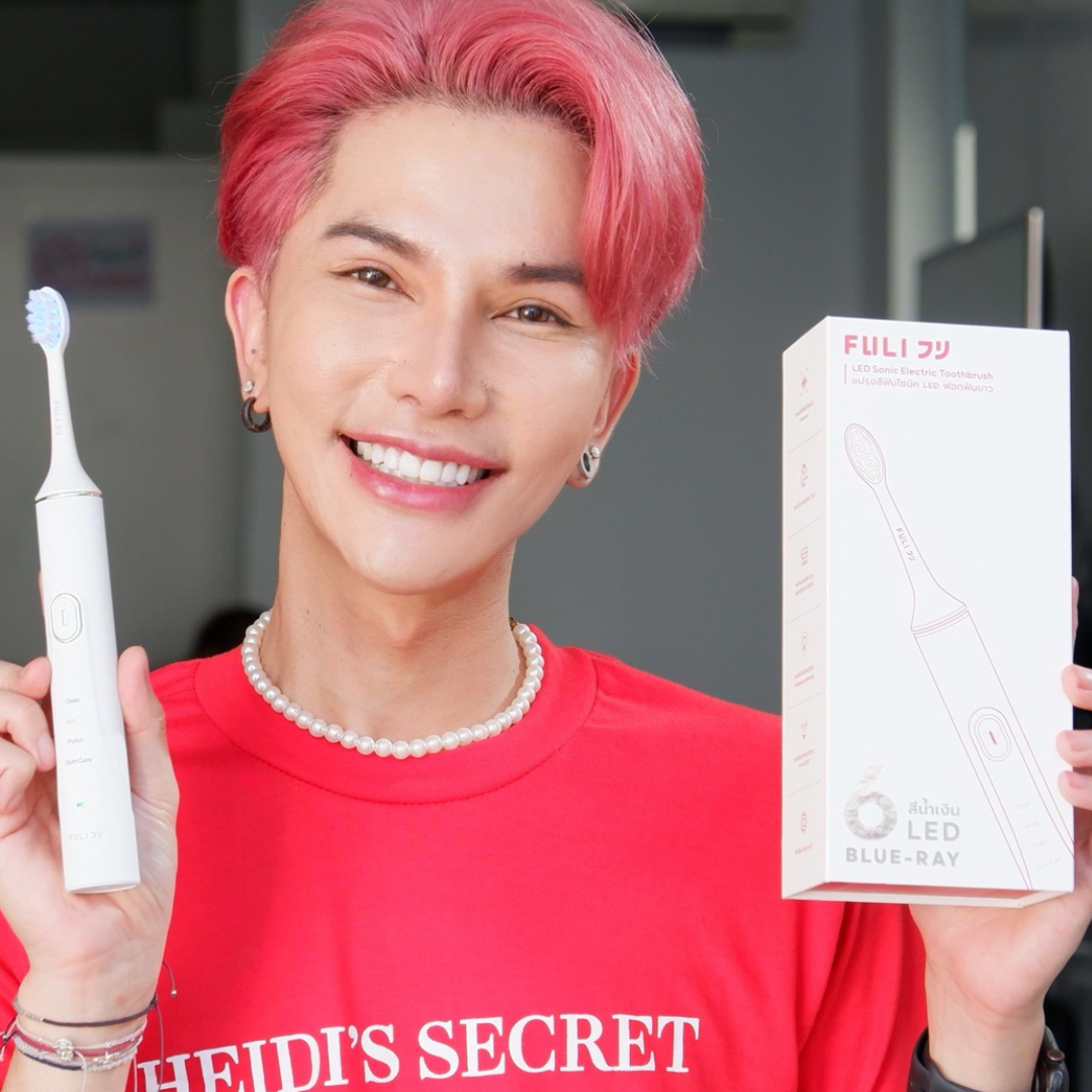 บันทึกของตุ๊ด