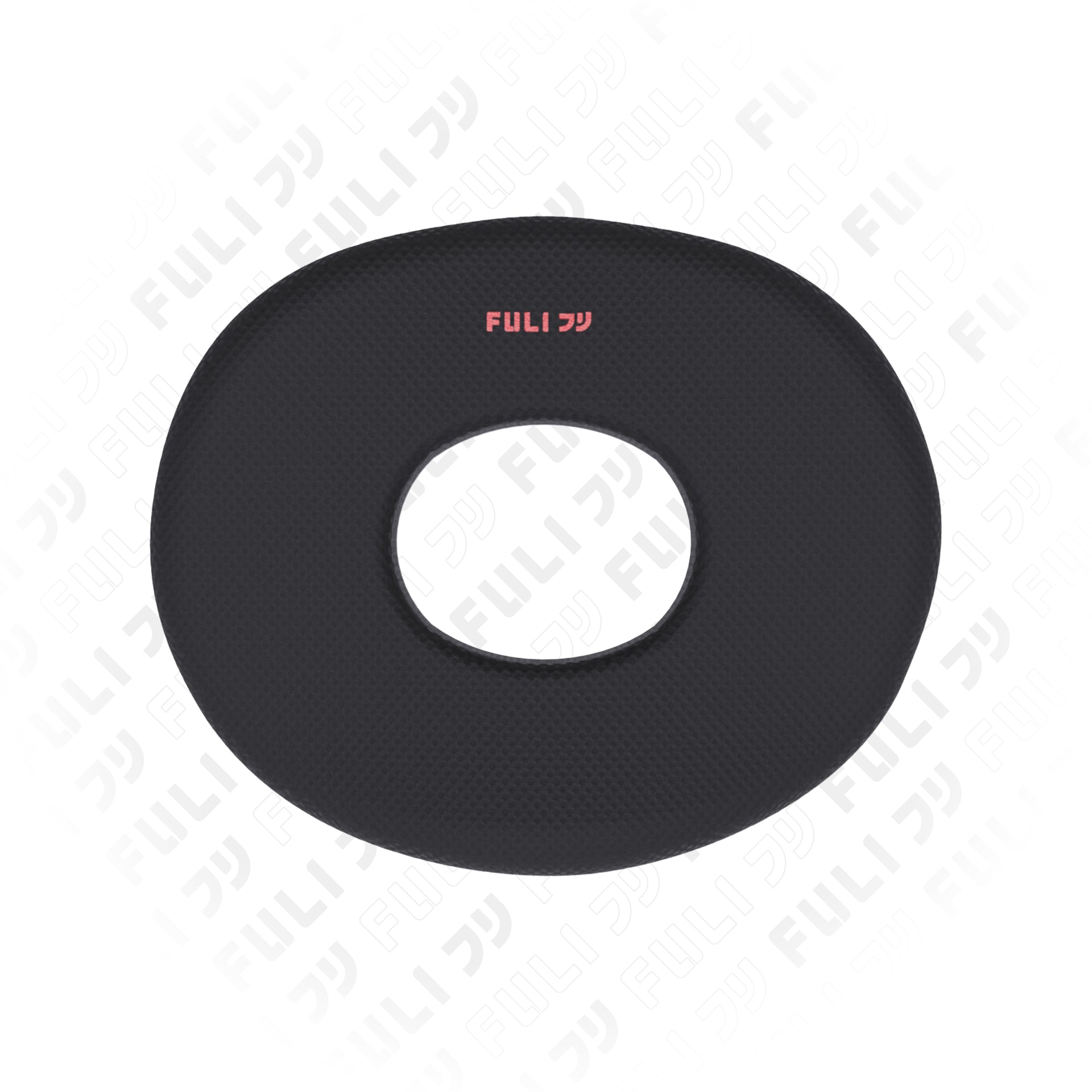 เบาะรองนั่งเพื่อสุขภาพ รูปทรงตัวโอ | FULI 3Memory Foam O Shape seat cushions