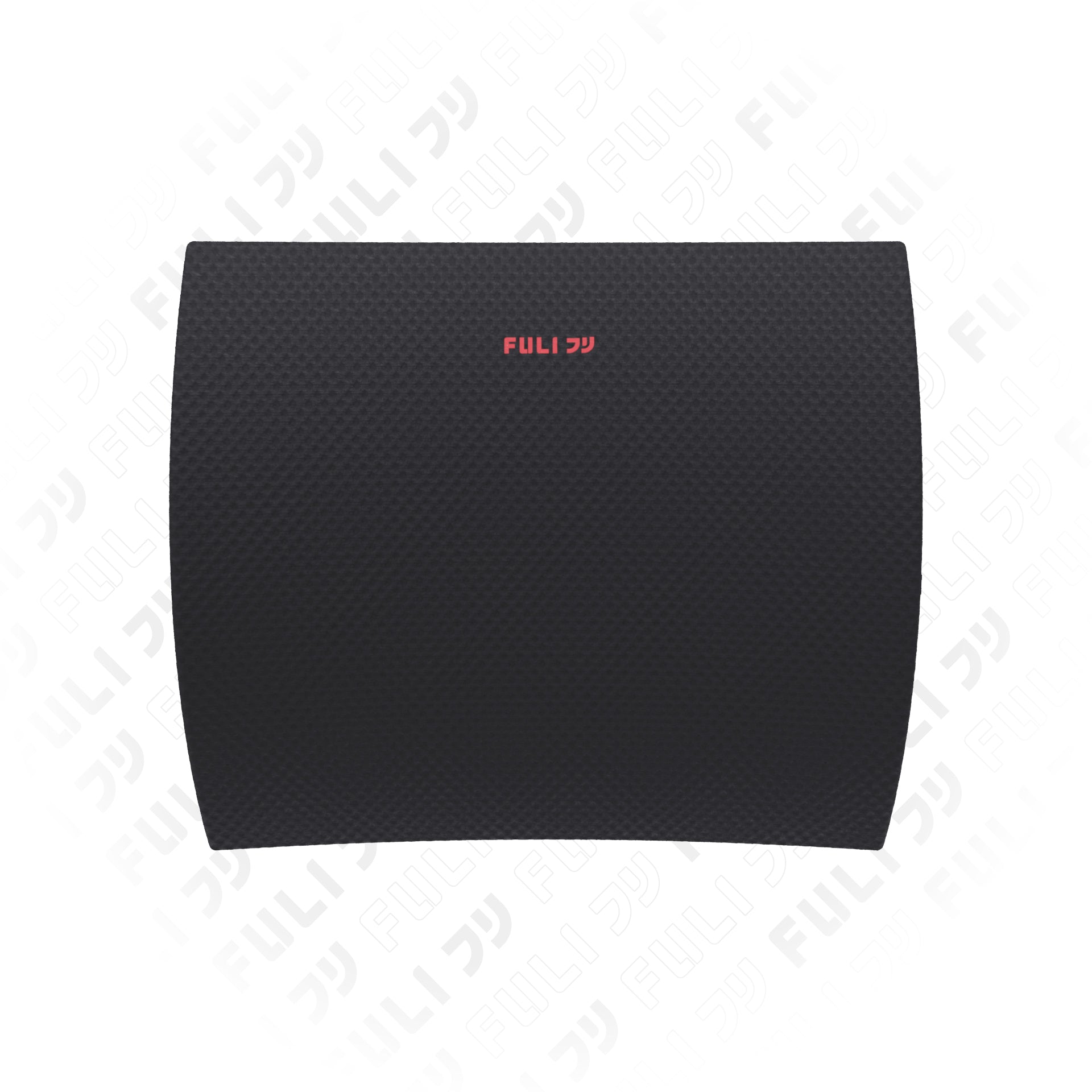 เบาะรองหลังเพื่อสุขภาพ | FULI 3Memory Foam Lumbar Support Cushion Core