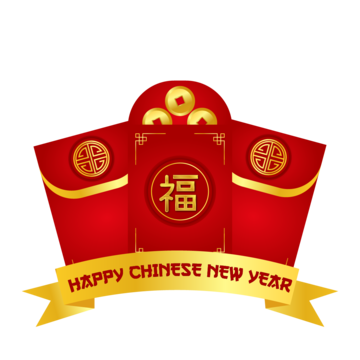 [FREE ITEM] ตั๋วรางวัล