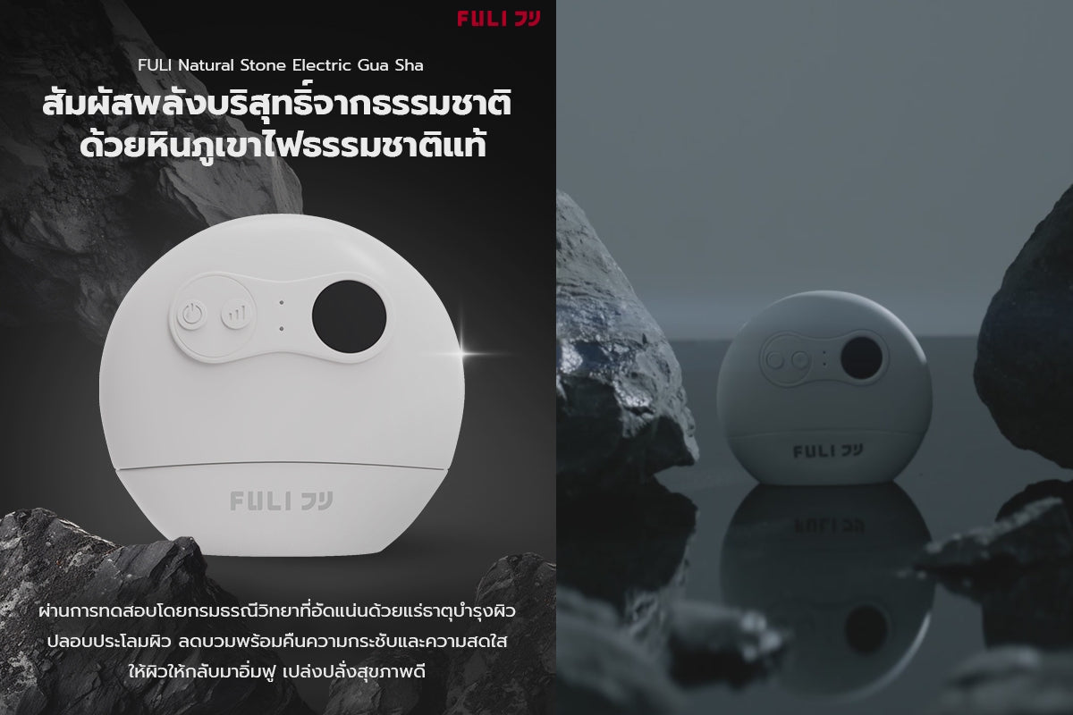 โหลดวีดีโอ: 