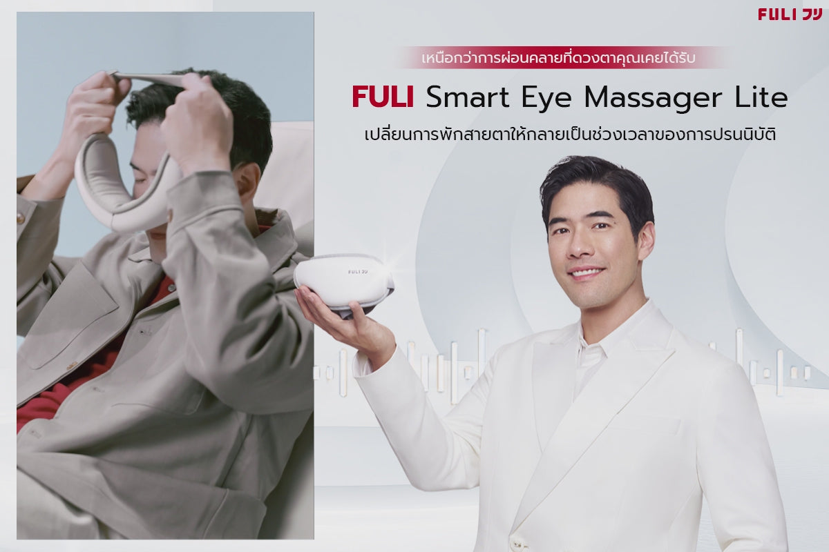 โหลดวีดีโอ: 