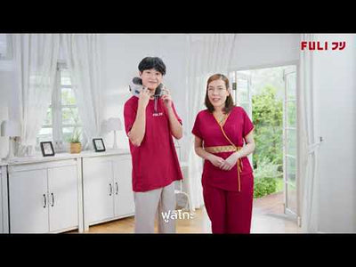 ซื้อ 1 แถม 1 | หมอนนวดคอไฟฟ้า | FULI Ergo Massage Neck Pillow