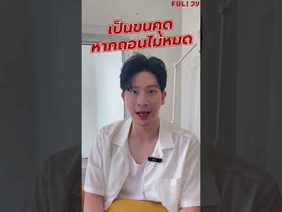 เครื่องตกแต่งขนไฟฟ้ากันน้ำ | MasterCut Waterproof Hair Trimmer