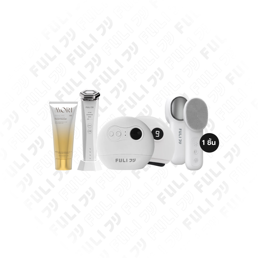 เซตหน้าเด็กยกกระชับผิวสะอาด | FULI Natural Stone Electric Gua Sha + FULI Hot & Cold Sonic Facial Cleansing Brush + Re-Aging Intelligent Ultra RF/EMS Skin Tightening Device + MORI Retinol Ultra Firming Facial Cleanser