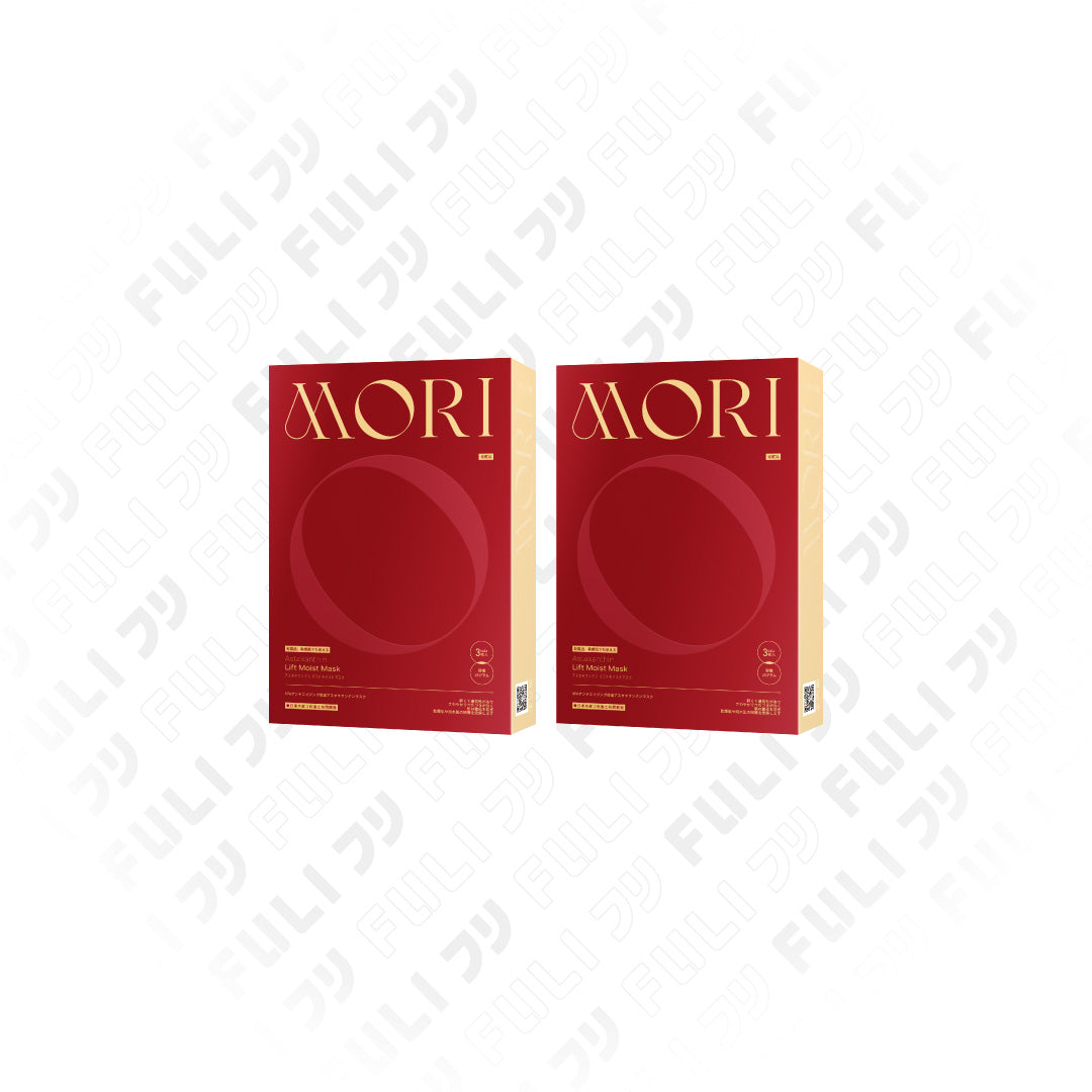 [PRE] [ซื้อคู่ถูกกว่า] MORI Astaxanthin Lift Moist Mask โมริ แอสตาแซนธิน ลิฟท์ มอยส์ มาสก์ 1 กล่อง - (3 ชิ้น)