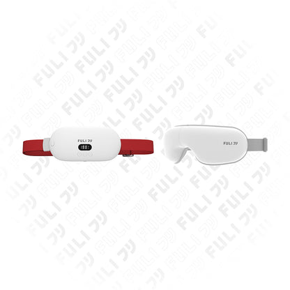 เซตประคบอุ่นสบายตา | FULI Intelligent Heating Wireless Massager + FULI Smart Eye Massager Lite